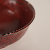 Bol rouge japonais