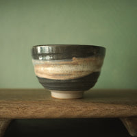 Petit bol bord gris rose