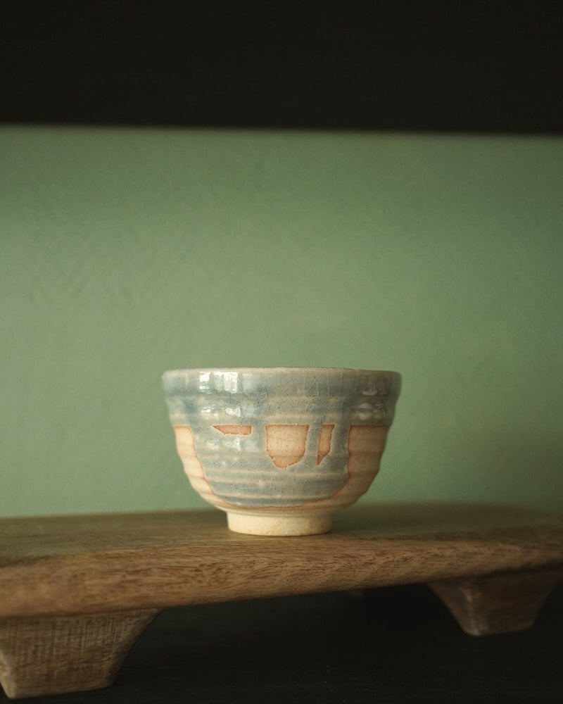 Petit bol bleu et beige